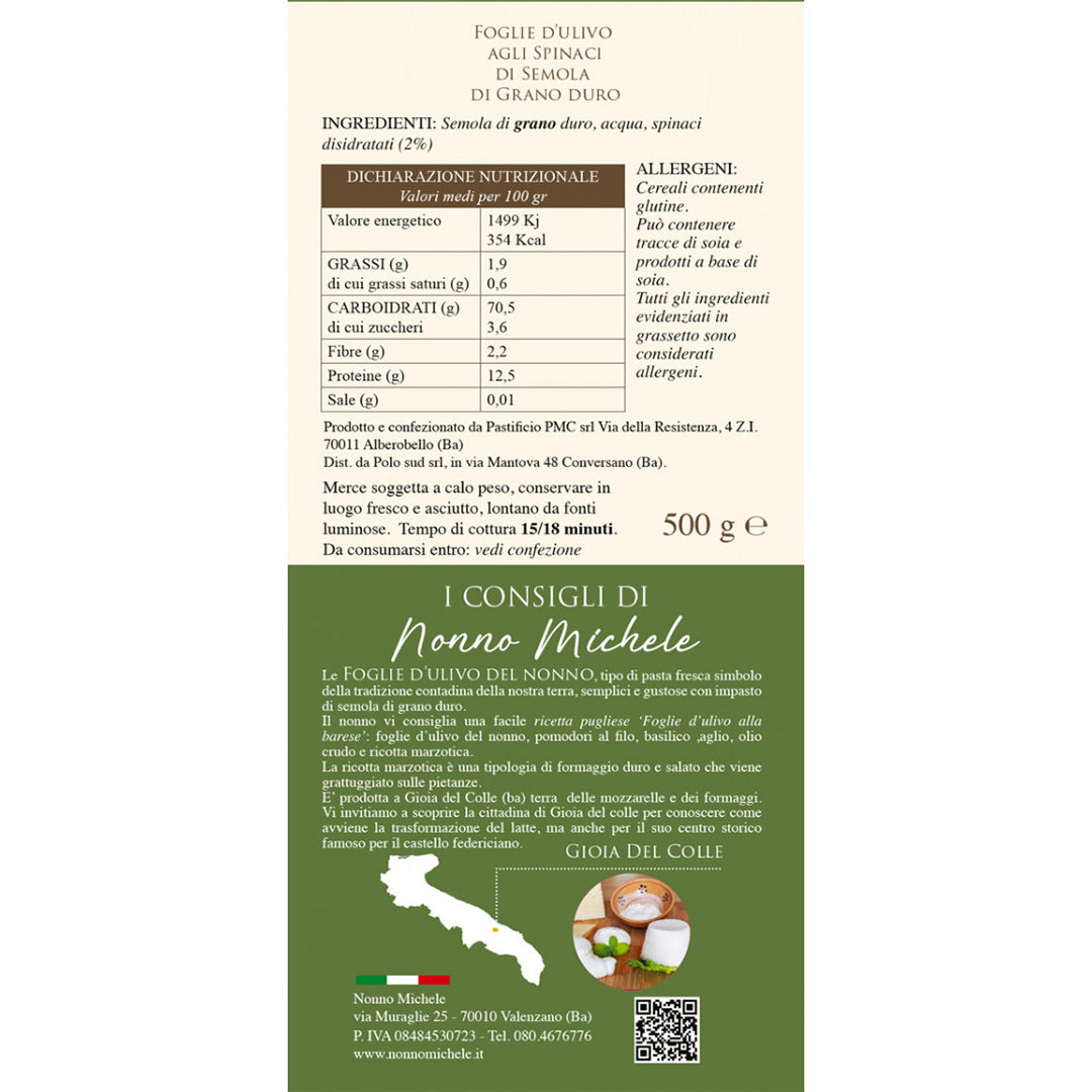 Foglie D'Ulivo del Nonno - Pasta di Semola Di Grano Duro 500g