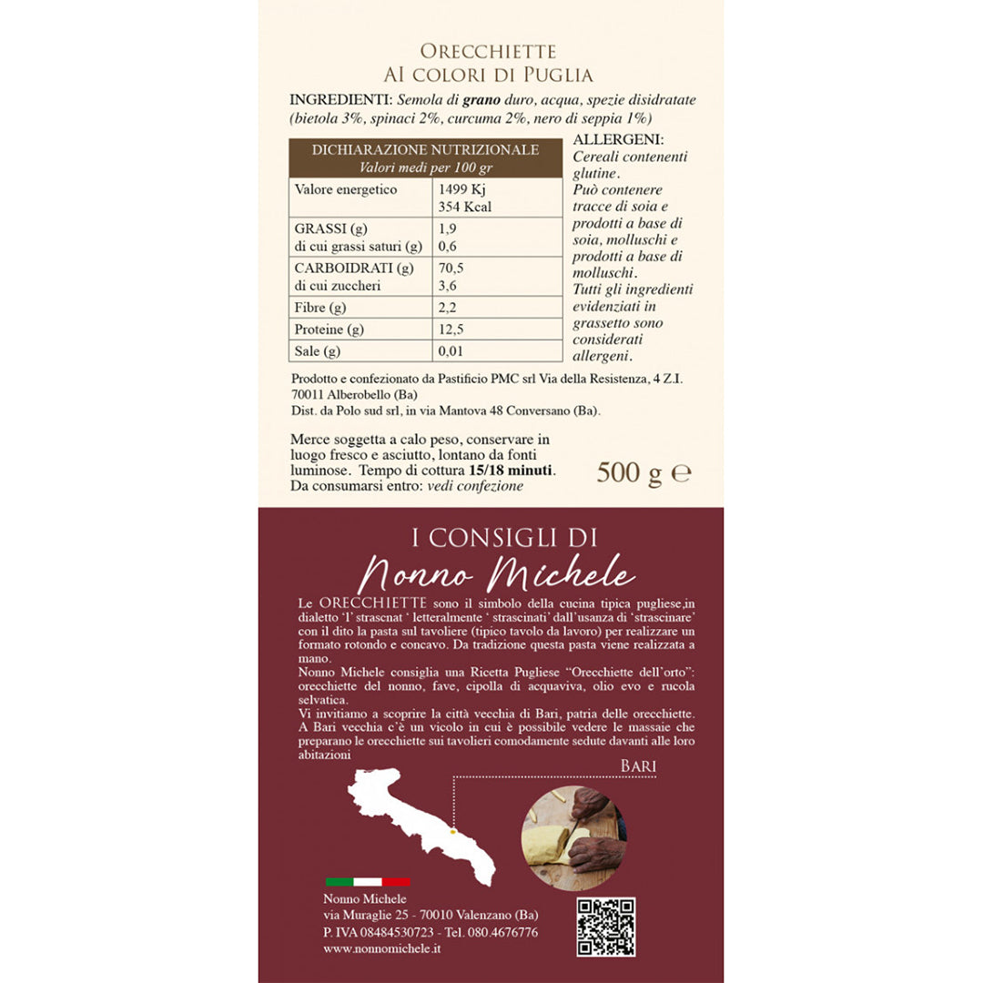 Orecchiette del Nonno Tradizionali - Ai Colori di Puglia 500g